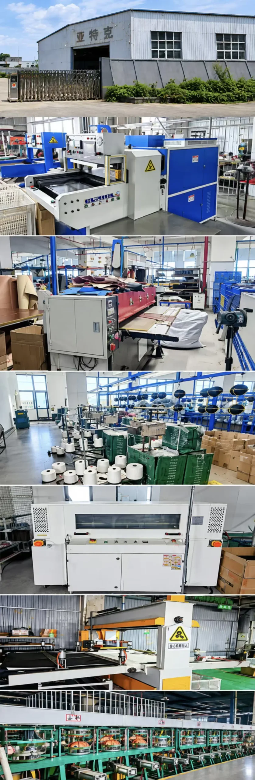 atlanticball custom basketball factory