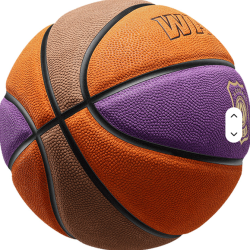 Custom Size 7 Laminated Basketball
