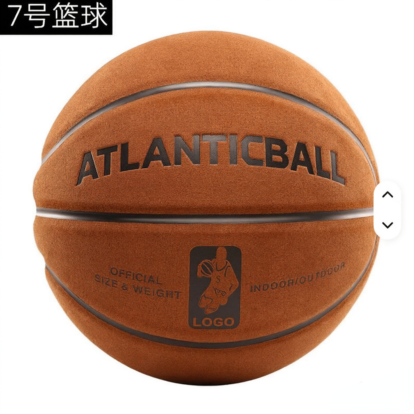 Custom Purple Suede Leather Basketball – Official Size 5 & 7, Indoor/Outdoor Training - Image 3