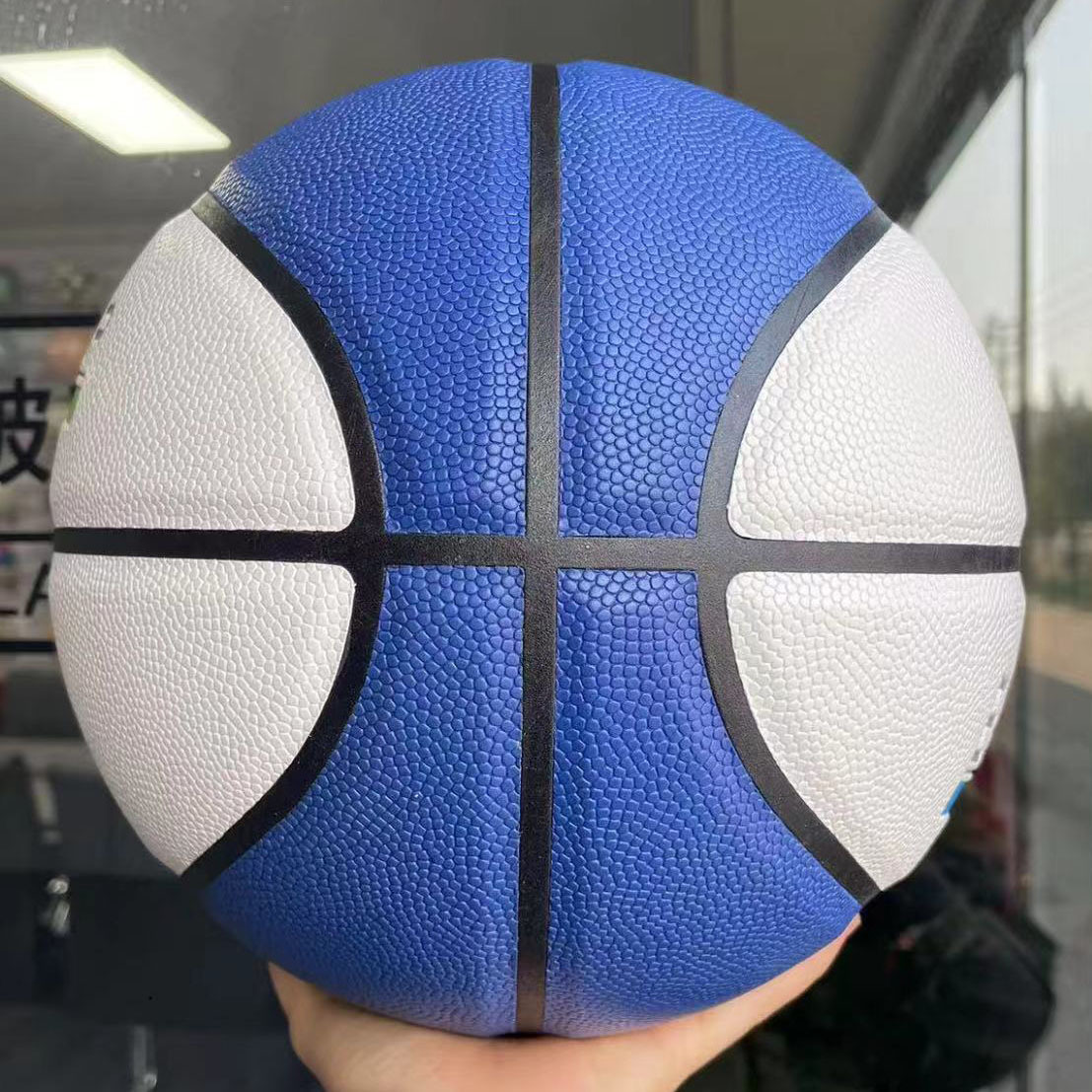 Custom Official Size 7 PU Leather Basketball