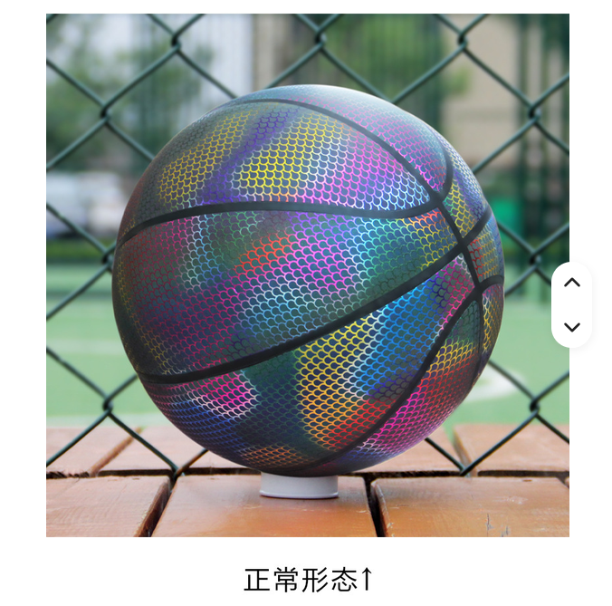 Custom Glow in the Dark Basketball – Reflective Luminous Night Ball, Sizes 5-7 - Image 3